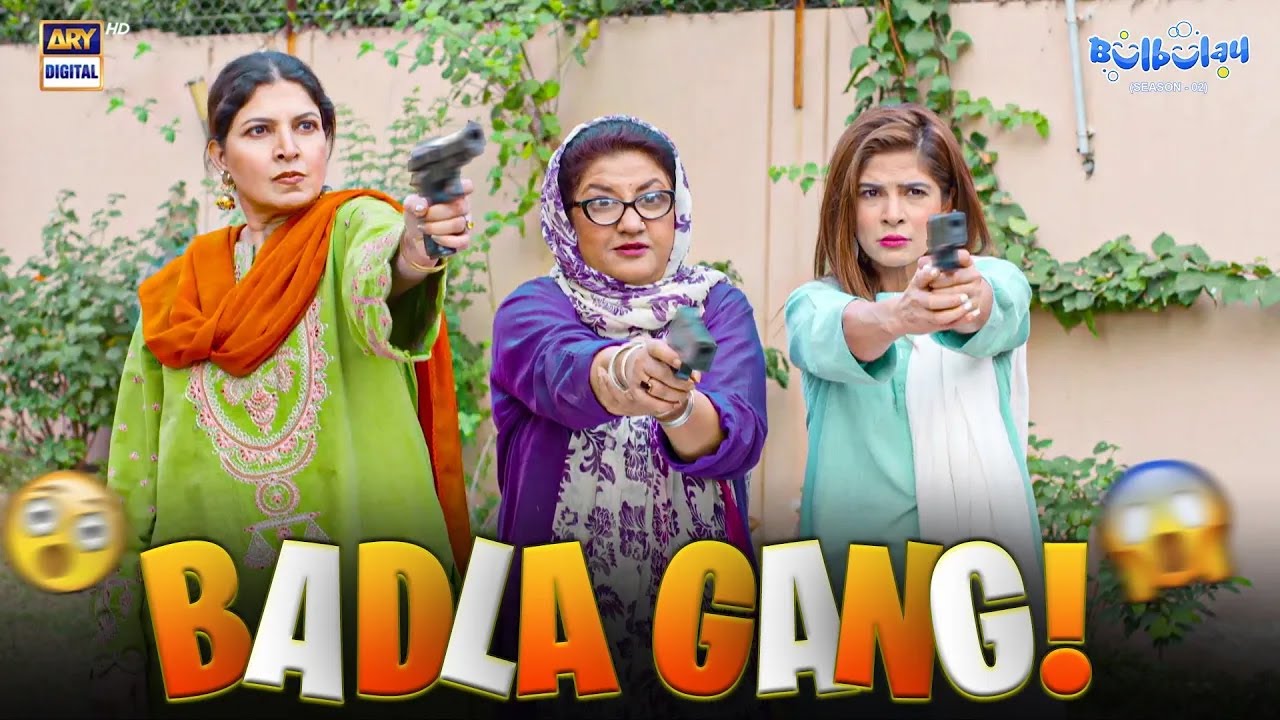 Women Power! 💪😯 | Khoobsurat | Momo | Bulbulay S2 | Comedy