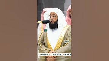 تلاوة خاشعة 🕊 سورة التين 🕊  #لفضيلة الشيخ  #بدر_التركي