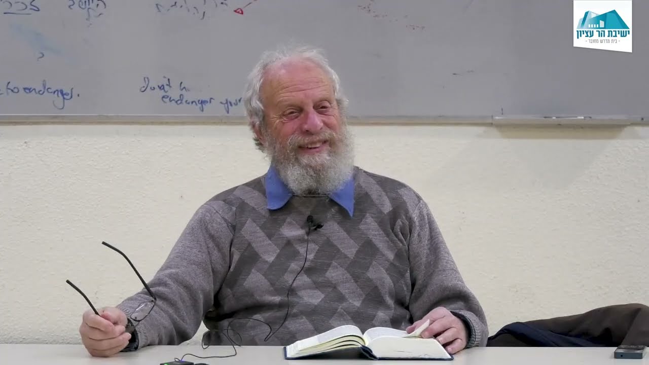 ספר דברים | שיעור 18 – פרקים י