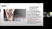 Оксана Середницкая