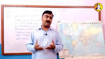 2nd Lesson-Globe, Map and their Uses- 2nd Lecture-Class 6 Social Studies-AFAQ