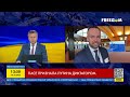 Теперь официально! Европа признала Путина диктатором!