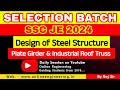 12 design  of steel structure  selection batch  online engineering  raj sir sscje