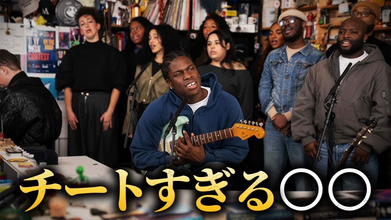 黒人はなぜ音楽がすごいのか？