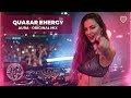 AURA QUASAR ENERGY Original Mix Wolf Trance Anthem