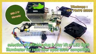 upgrading zeiss opmi vario S88 microscope by  replacing xenon with led light source