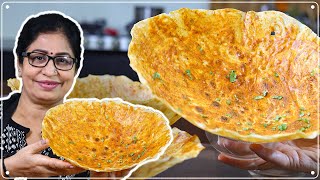 सिर्फ 2 चम्मच तेल से खस्ता रुमाली रोटी 4 स्वाद में बनेगी आसानी से | Rumali Roti | Karari Roti Recipe