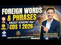 Foreign Words | Foreign Phrases and Expressions | CDS 1 2026 | NDA 1 2026