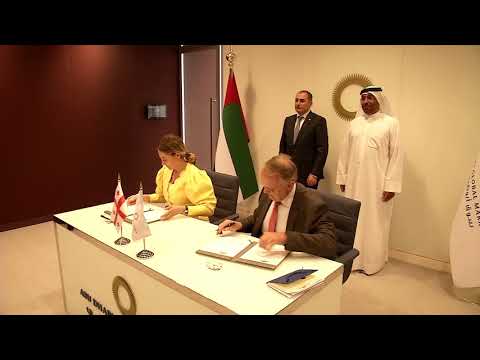 „ანაკლია სითის“ და აბუ-დაბის საერთაშორისო ფინანსურ ცენტრს (ADGM) შორის მემორანდუმი გაფორმდა