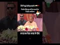 Chief minister talks to his Public in Lucknow. #explore #viral #bjp #bharat #breakingnews