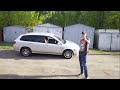 25 тысяч рублей в переднюю  подвеску после ДТП | Honda Avancier