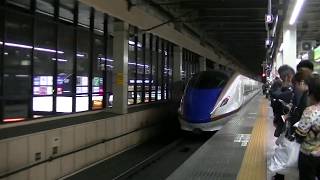 W7系北陸新幹線かがやき513号金沢行(大宮発車) Series W7 Shinkansen KAGAYAKI No.513 for Kanazawa Departing from Omiya