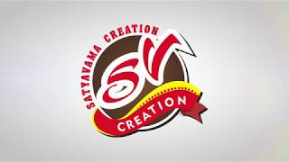 SV Creation Logo Animation