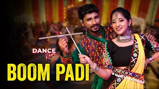 Boom Padi - Dance | DanceKhor Choreography |  Maja Ma | Madhuri Dixit, Shreya Ghoshal | Prime Video