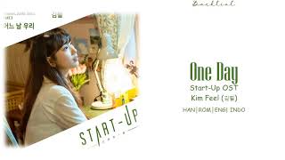 [Start-Up OST] Kim Feel (김필) – 어느 날 우리 (One Day) (HAN/ROM/ENG/INDO Lyrics/가사) Resimi