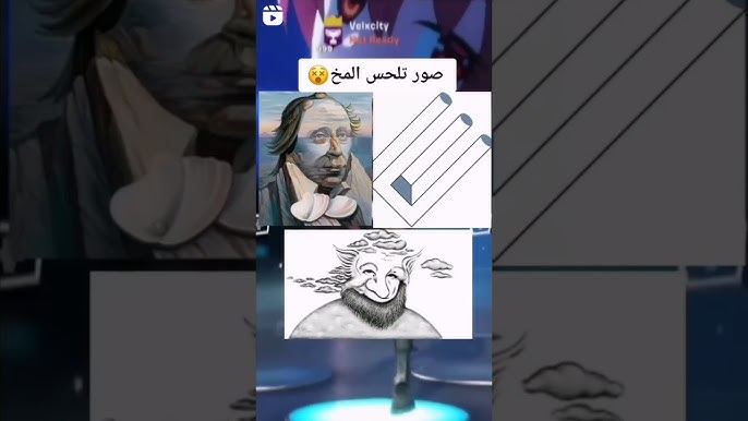 صور تلحس المخ صور تلحس المخ