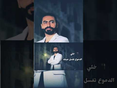 يا تري كتر الدموع بيكفر عن الذنب نشوف راي امير الشريف 