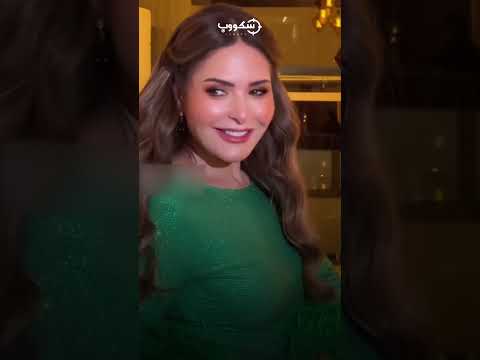 صابرين محبش الدلع والهزار