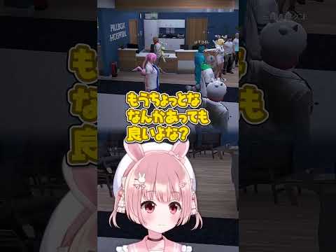 ケッキングももみ┊︎ #ストグラ #Shorts