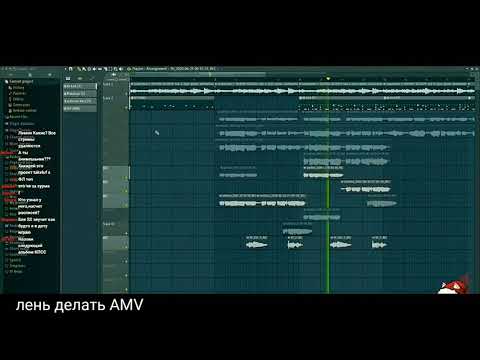 HIKIRAY - SS (сниппет)