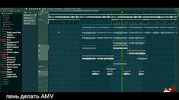 HIKIRAY - SS (сниппет)