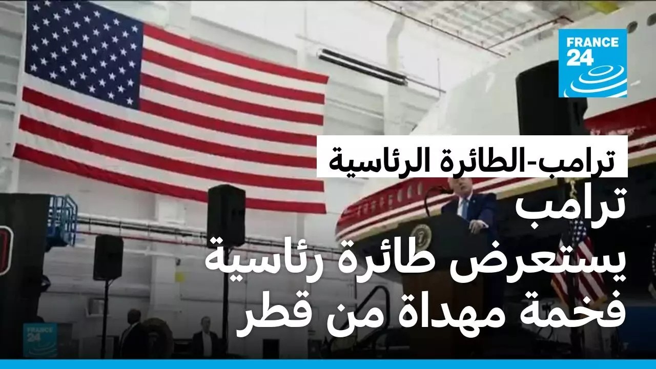 ����� ������ ������� �������� ������� ������� �� ���
 - نشر قبل 10 دقيقة