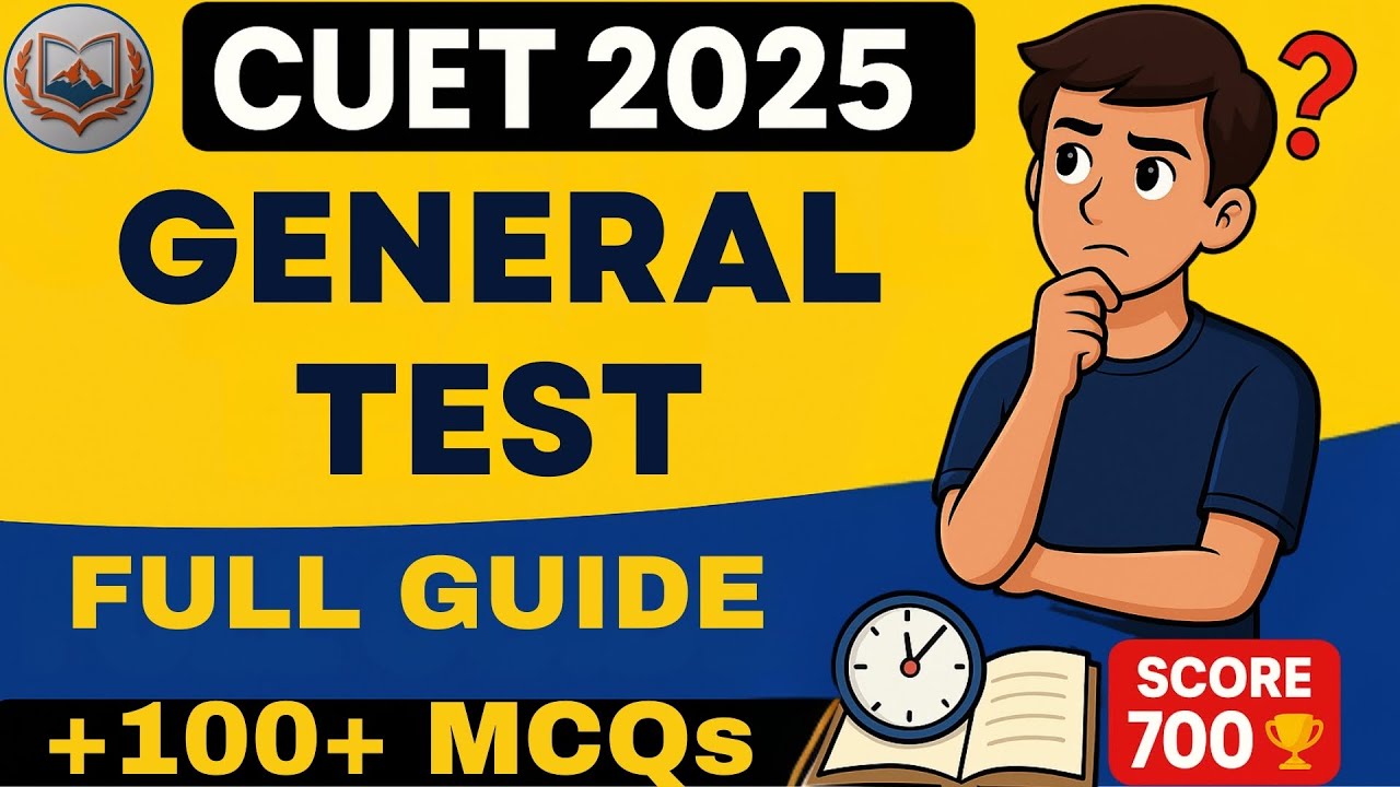 CUET General Test 2025 | Final Practice | 100 MCQs | 20 Min Speed ...