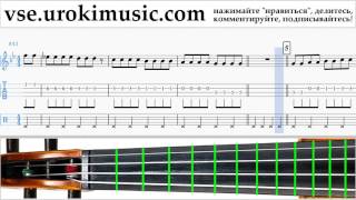 Как играть на Скрипке Rihanna Sledgehammer часть 1 самоучитель уроки обучение ноты школа курсы Как играть на Скрипке Rihanna Sledgehammer часть 1 самоучитель уроки обучение ноты школа курсы