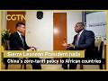 Sierra Leonean President hails China's zero-tariff policy to African countries