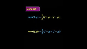 never Discussed concept for JEE Advanced #jeeadvanced2025 #shorts #maths #infinitemaths #iitjee