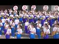 習志野高校吹奏楽部 / 浜松まつり2026（May 3, 2026）