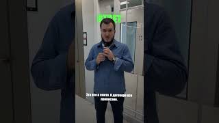 На какие доп. работы строители разводят своих клиентов? #ремонт #ремонтквартир #дизайнинтерьера