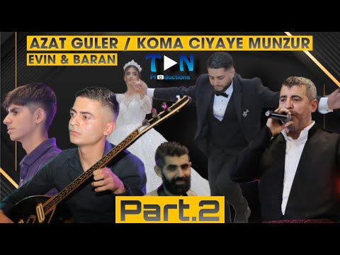 CETIN ZILAN / KOMA CIYAYE MUNZUR / EVIN & BARAN / MUS DIYARBAKIR DUGUNU / NANTES / TAN PRODUCTIONS