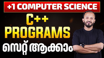 Plus One Computer Science | C++ Programs | Public Exam 2025 | Eduport Plus One