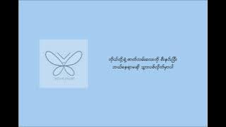 𝑲𝒊𝒎 𝑴𝒖𝒔𝒆𝒖𝒎 // 𝑾𝒆'𝒓𝒆 𝒂𝒍𝒓𝒆𝒂𝒅𝒚 ❣ 𝑵𝒆𝒗𝒆𝒓𝒕𝒉𝒆𝒍𝒆𝒔𝒔 𝑶𝑺𝑻 𝒑𝒂𝒓𝒕 1) (𝑚𝑚 𝑠𝑢𝑏)