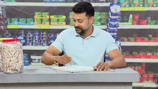 7 Chakras Bracelet 7Cb1 Code 12333