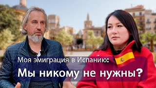 видео: Из студента в цифровые кочевники: Реальная история переезда в Испанию картинка: Из студента в цифровые кочевники: Реальная история переезда в Испанию