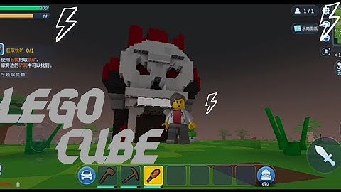Lego Cube (android) part 1