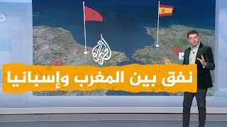 شبكات| المغرب وإسبانيا.. مشروع النفق يعود للواجهة