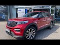 Ford Explorer ST-Line 2022 Lucid Red