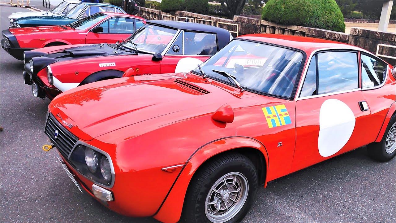 ランチア モンテカルロ フルビア クーペ フルビア スポルト ザガート フラミニア GT ツーリング 3C ラルフ ローレン主催のイベント