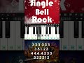 Jingle Bells Piano Tutorial 🎄🎹 | Easy Notes for Beginners | Play Music #musicshorts #youtubeshorts