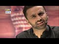 Dastan e Karbala - Part 2 - Waseem Badami - 9th Muharram | ARY Digital Mp3 Song