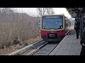 Berlin S-Bahn (Rapid Tranist System) at Yorckstr. and Brandenburger Tor Stations - 3/10/26