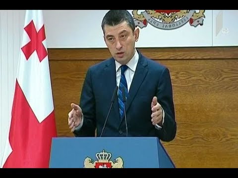 მარიხუანასთან დაკავშირებული ხმაურიანი კანონპროექტიდან ახალი დეტალები ხდება ცნობილი