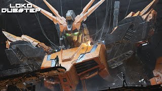 Executioner - SCREAMER