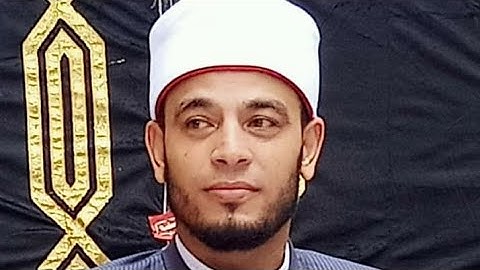 تلاوة رائعة من القرآن الكريم للشيخ محمد عوض الأزهري⁦♥️⁩ 🌹ارح سمعك 🌹