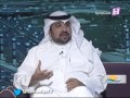 يسعد صباحك - الشراكات المجتمعية والمؤسسات الغير ربحية - د. عثمان محمد هاشم