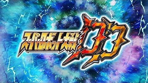 Super Robot Taisen DD - 26 - Combined Route Part 2, Stages 3 and 4