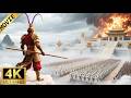 Monkey King Full Movie 2025 Sun Wukong Wreaks Havoc In The Heavenly Palace 功夫 China 武侠 Kungfu 